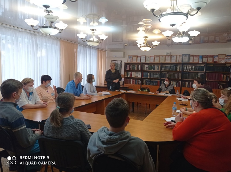 Академия Красного Креста Академия Красного Креста