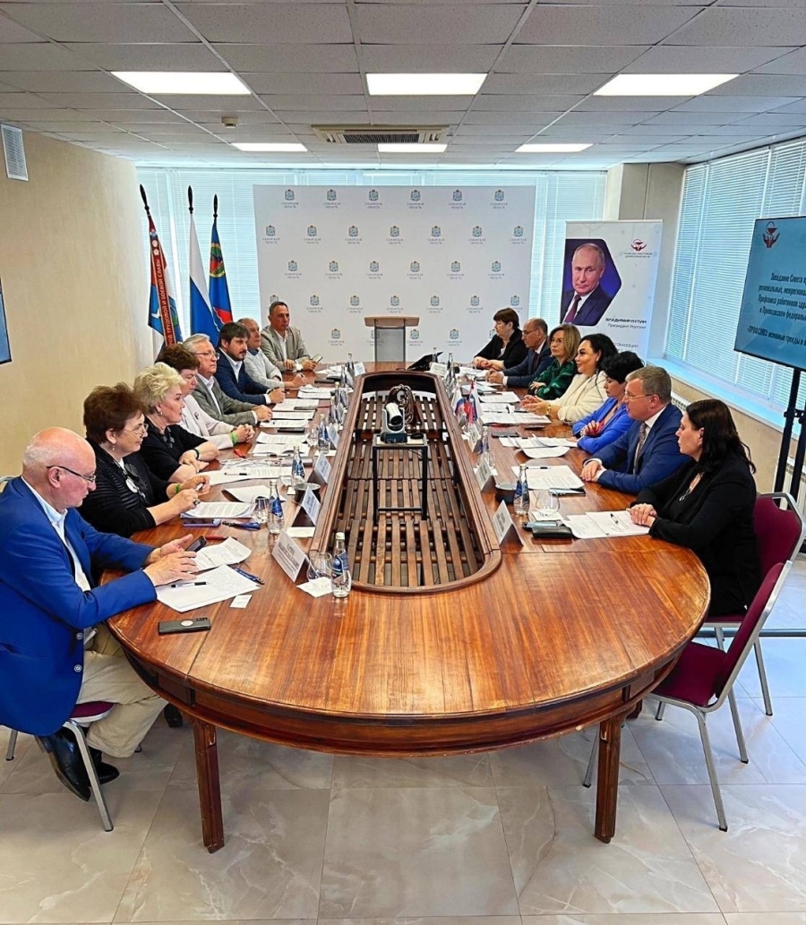 24 мая в Доме профсоюзов состоялось заседание Совета председателей региональных, межрегиональных организаций Профсоюза работников здравоохранения РФ в Приволжском Федеральном округе РФ 24 мая в Доме профсоюзов состоялось заседание Совета председателей региональных, межрегиональных организаций Профсоюза работников здравоохранения РФ в Приволжском Федеральном округе РФ