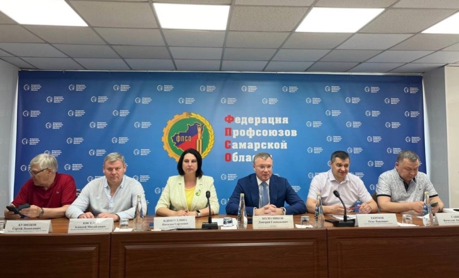 14 июня в здании Дома профсоюзов Самарской области состоялся круглый стол на тему «О практике развития социального партнерства» 14 июня в здании Дома профсоюзов Самарской области состоялся круглый стол на тему «О практике развития социального партнерства»