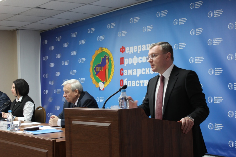 Президиум и Совет ФПСО