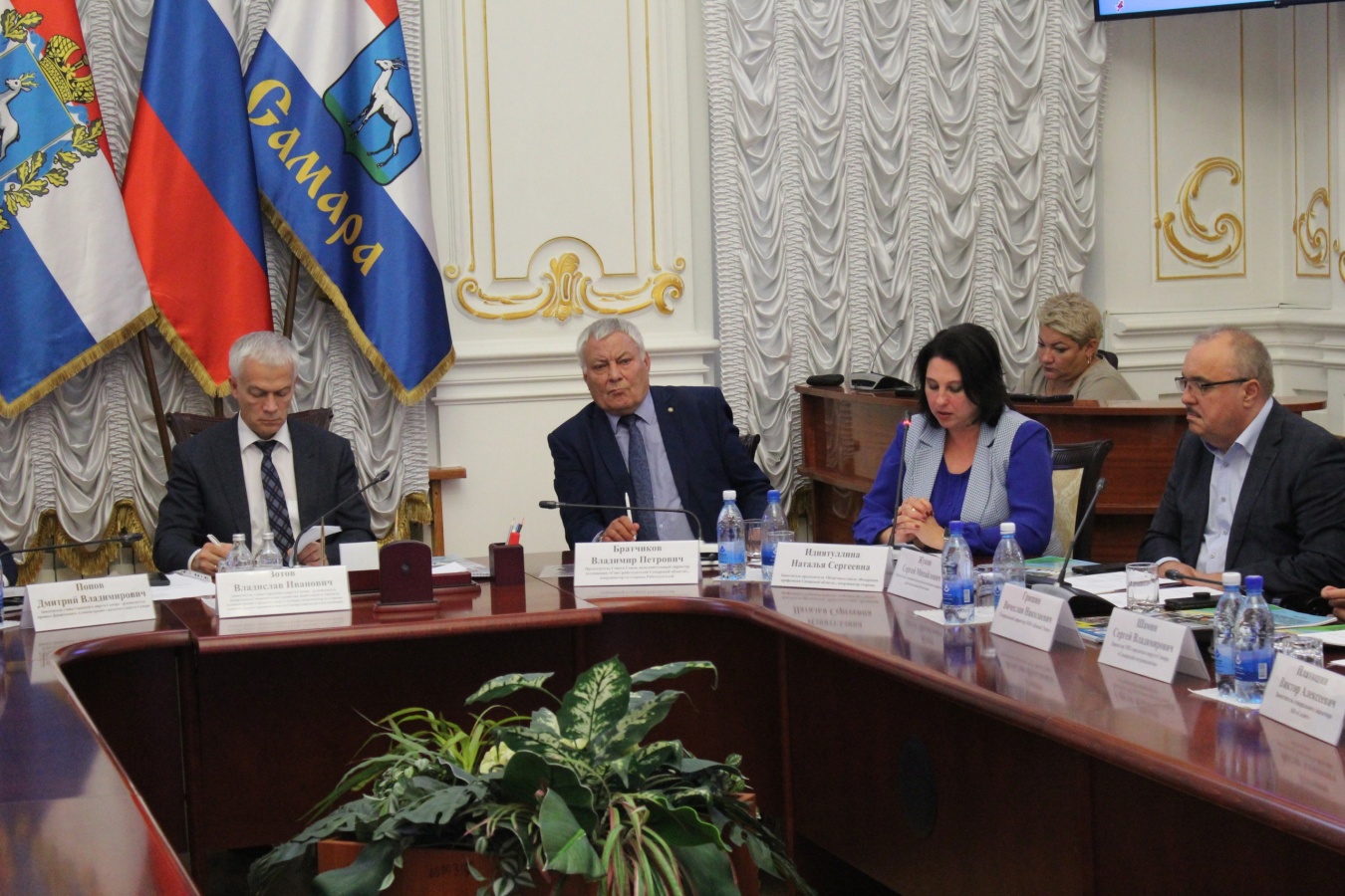 Социально-трудовые отношения