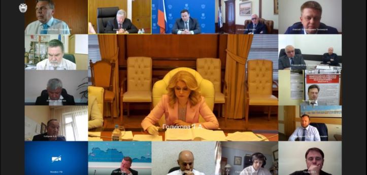 Состоялось заседание РТК 