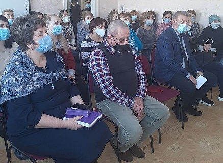 Защити себя и своих близких