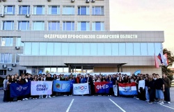 Время студенчества: на встречу с профсоюзом!