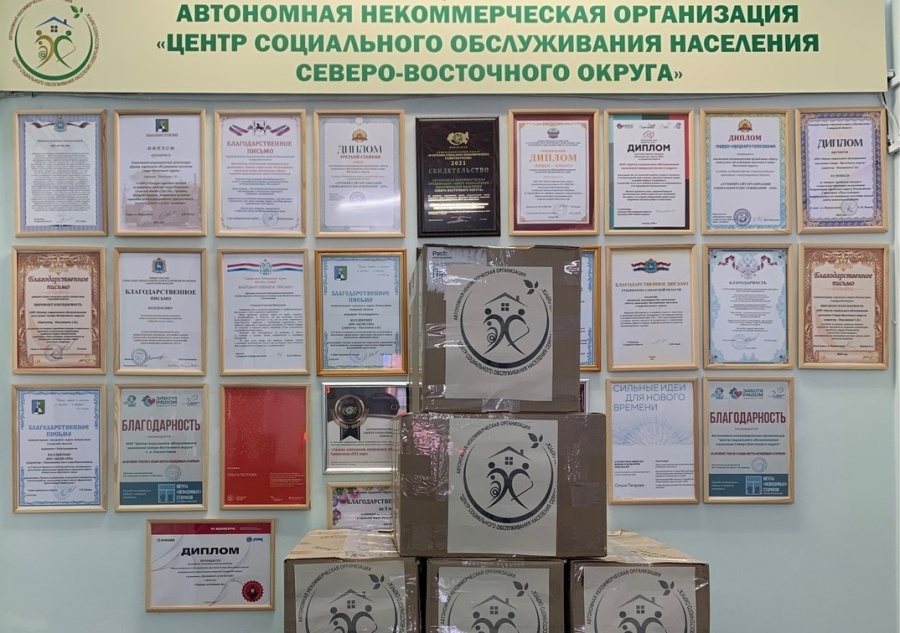 Каждый солдат — наш сын или внук! 