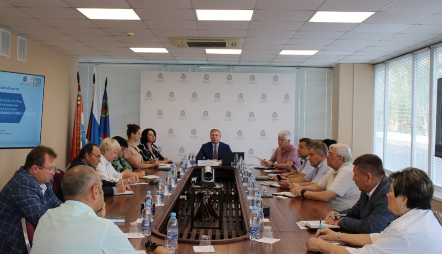 Готов к труду и обороне! Готов к труду и обороне!