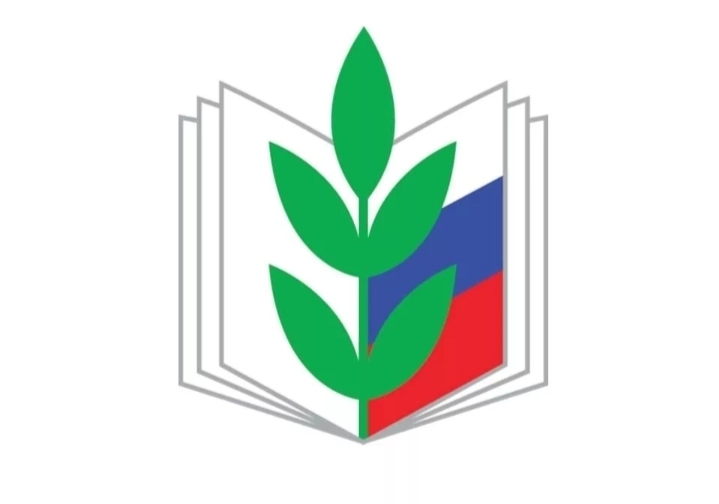 Общероссийский профсоюз образования призывает проанализировать системы безопасности в школах