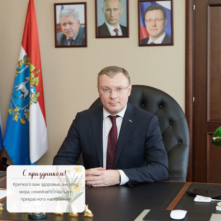 Примите поздравления с Международным женским днём! Примите поздравления с Международным женским днём!