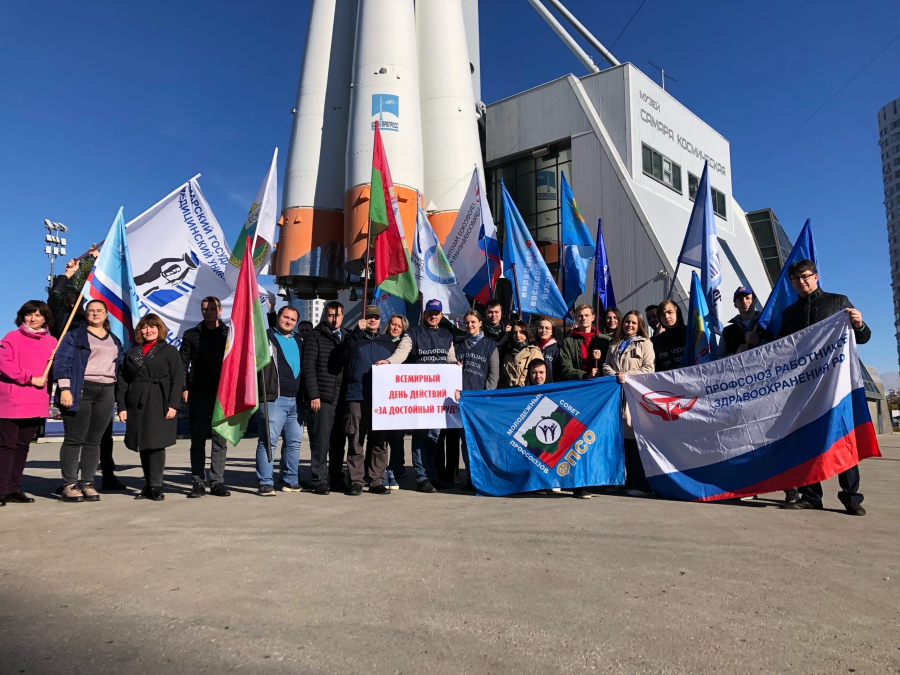 Автопробег "За достойный труд!" Автопробег "За достойный труд!"