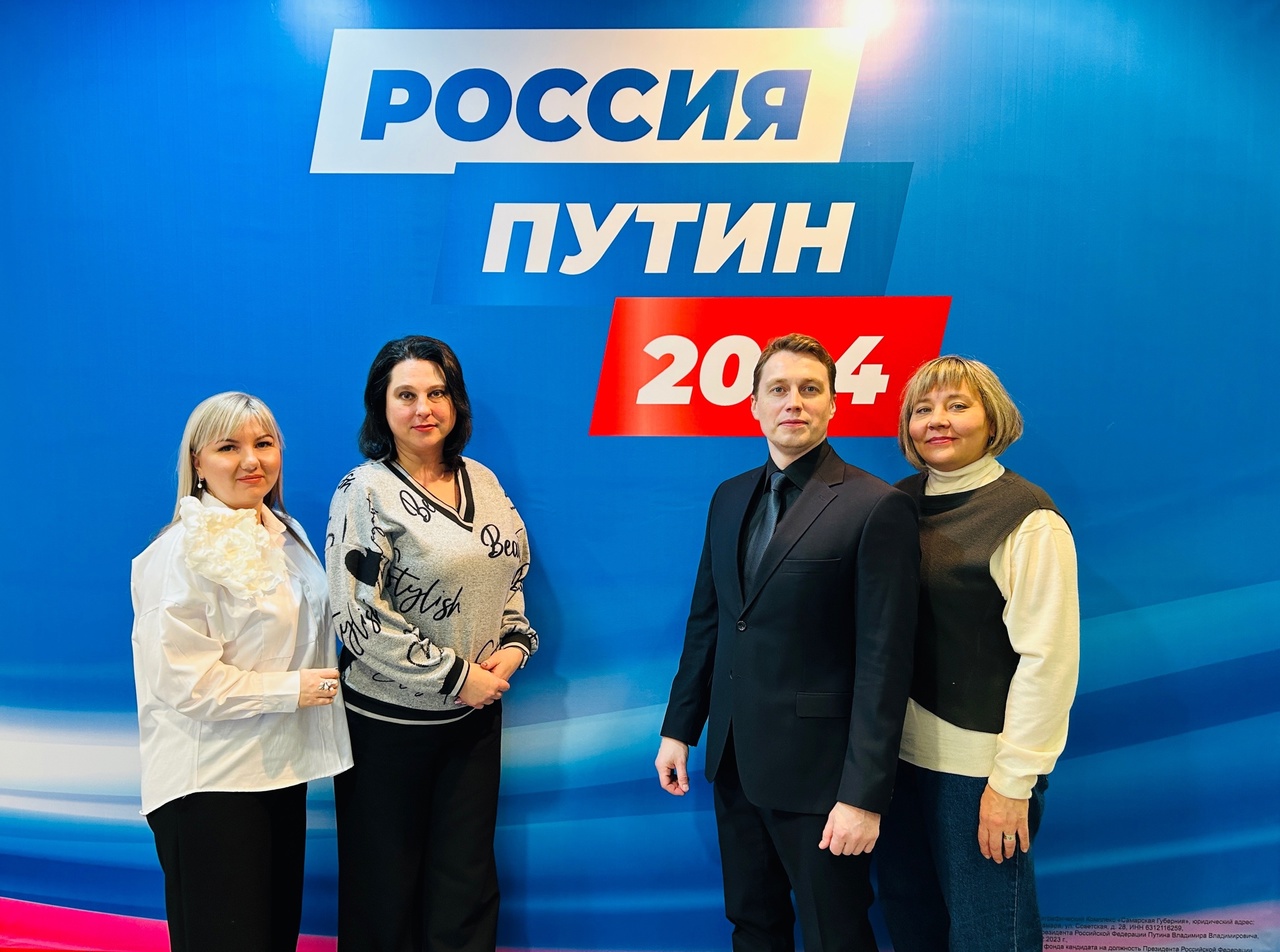 Подвели промежуточные результаты сбора подписей на территории Самарской области
