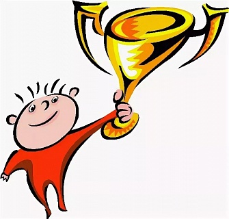 САМАРСКИЙ ПРОФСОЮЗ ОБРАЗОВАНИЯ 