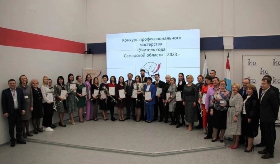 Финалисты областного конкурса "Учитель года" Финалисты областного конкурса "Учитель года"