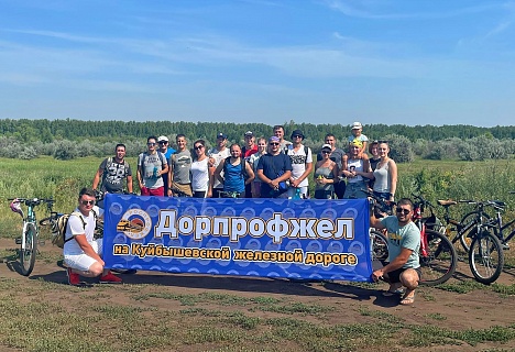 Велосипедисты - за «Локомотив»!