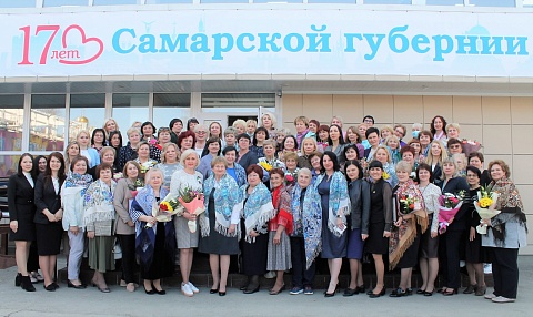 VIII отчетно-выборная конференция региональной общественной организации "Союз женщин Самарской области"