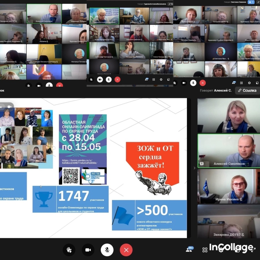 ПЕРВЫЕ! ПРОВЕЛИ ВПЕРВЫЕ!