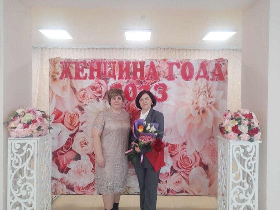 "Руководитель"