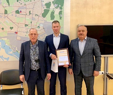 Благодарность Губернатора Самарской области Д.И.Азарова