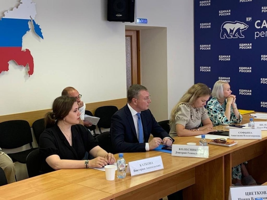 О Президентских грантах О Президентских грантах