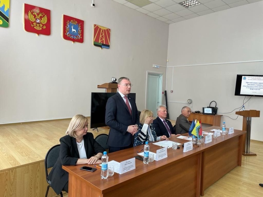 Муниципальный район Нефтегорский