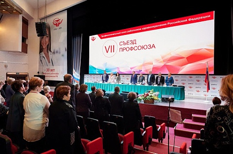 Проблемы, общие для всех