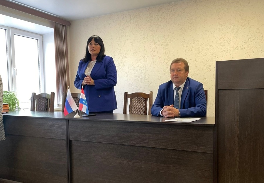 «День ветеринарного работника» «День ветеринарного работника»