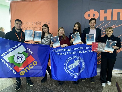 «Стратегический резерв – 2021!» «Стратегический резерв – 2021!»