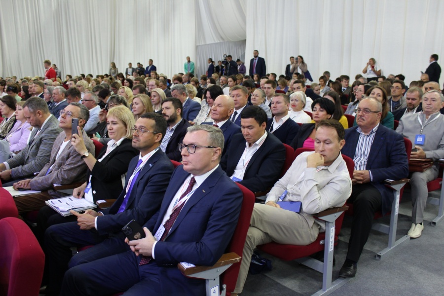 Форум «Сообщество». День 1. Форум «Сообщество». День 1.