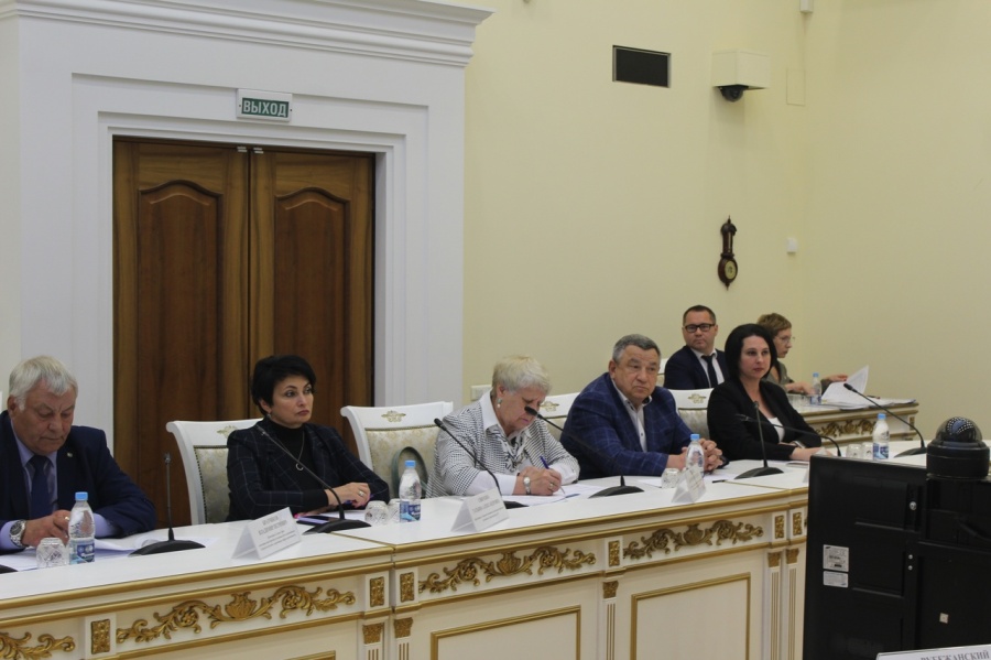 Трехсторонняя комиссия