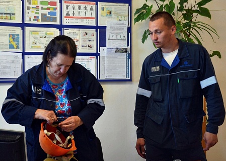 Минимизации рисков на предприятиях