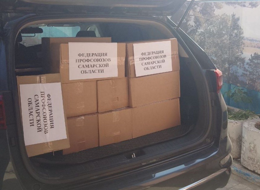 В рамках начала нового учебного года сформирован гуманитарный груз для семей с детьми Курской области В рамках начала нового учебного года сформирован гуманитарный груз для семей с детьми Курской области