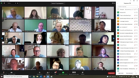 ЦК Профсоюза работников АПК РФ организовал семинар-совещание в режиме ВКС на тему: «Эффективная информационная работа – инструмент укрепления Профсоюза»