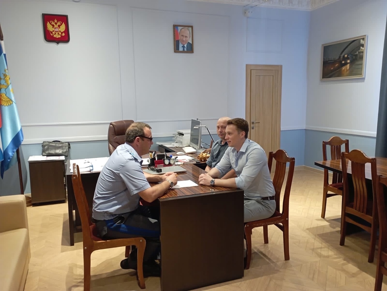 Рабочая встреча