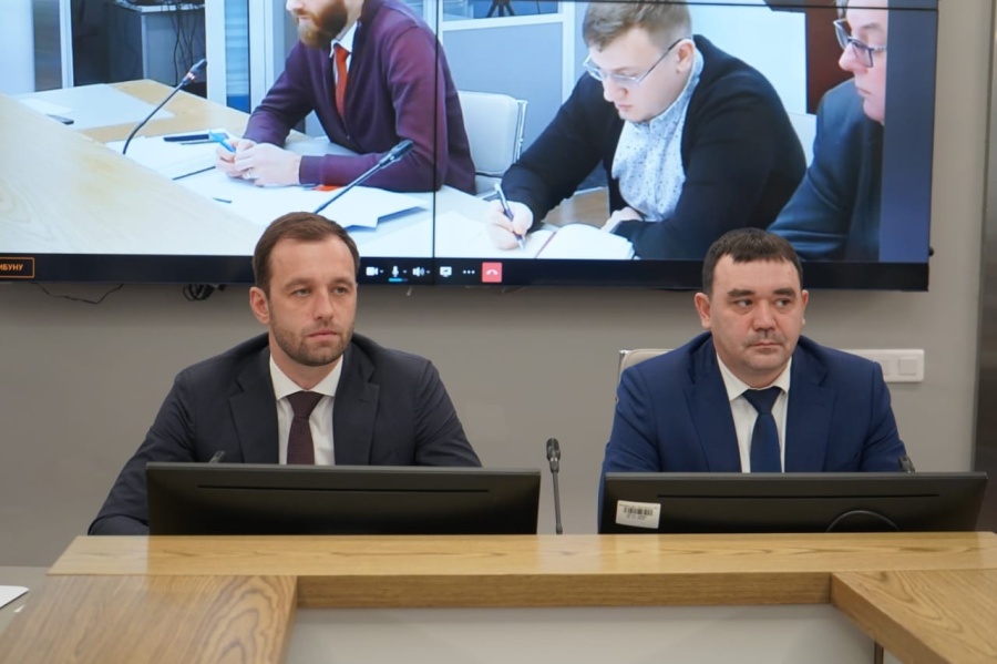 Совместное совещание Совместное совещание