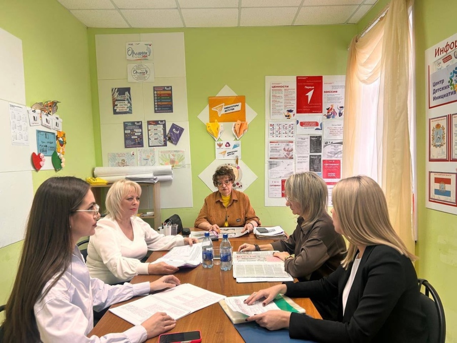 Скоординировали работу