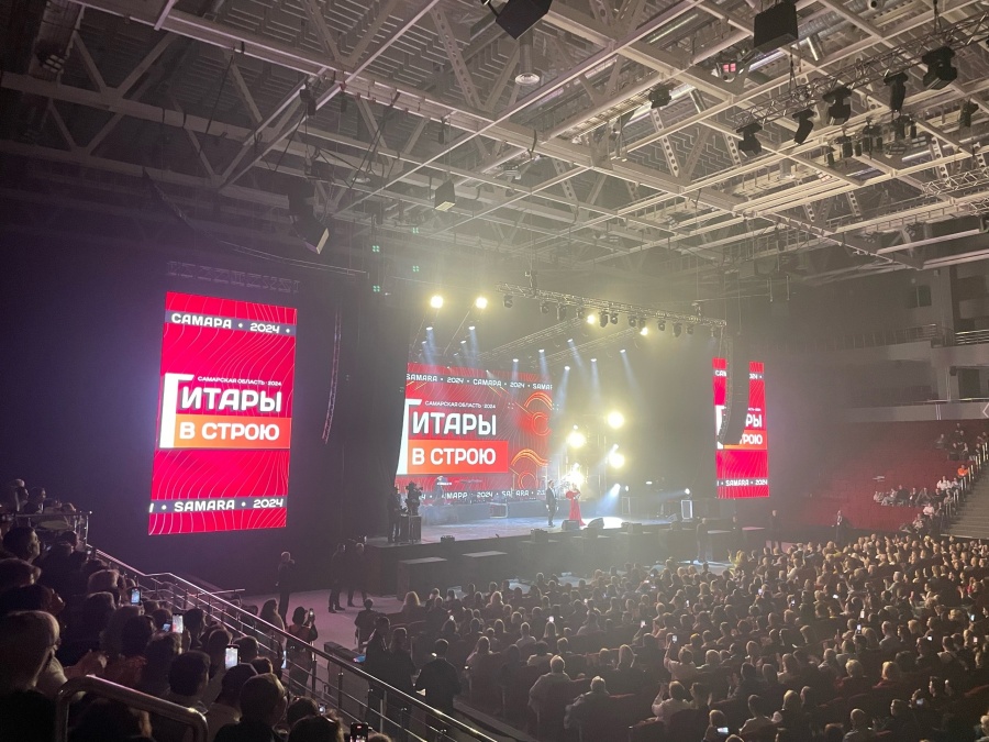 Представители Федерации профсоюзов Самарской области приняли участие в закрытии международного форума антифашистской песни «Гитары в строю!» Представители Федерации профсоюзов Самарской области приняли участие в закрытии международного форума антифашистской песни «Гитары в строю!»