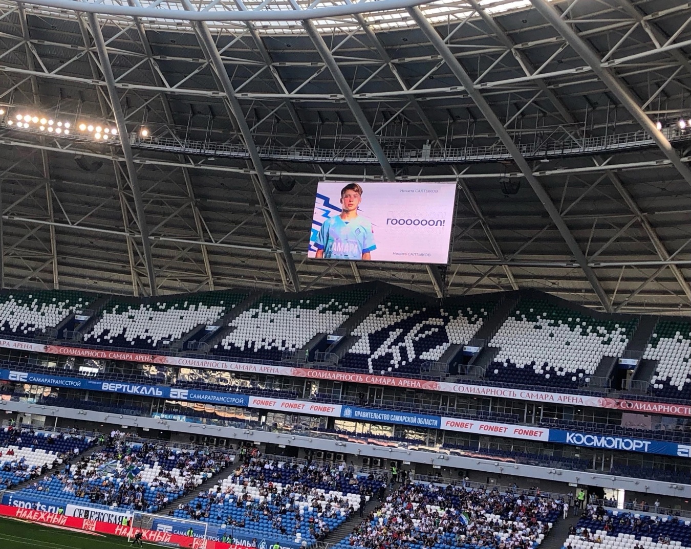 Профсоюзная поддержка!