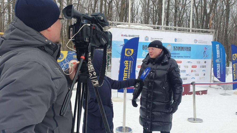 Прошла 83-я лыжная гонка на призы газеты «Волжская коммуна»