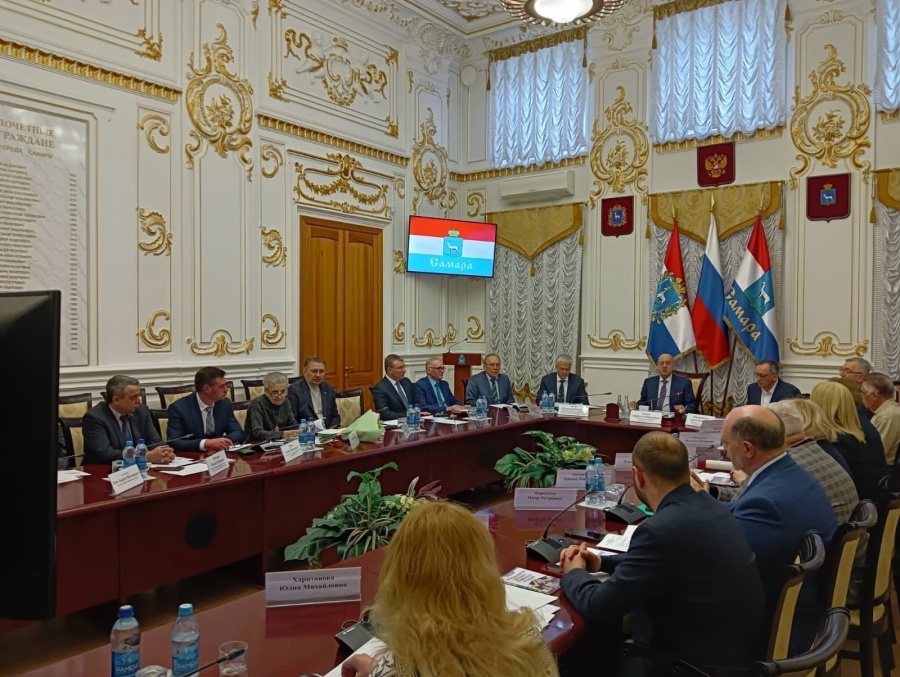 Пленарное заседание