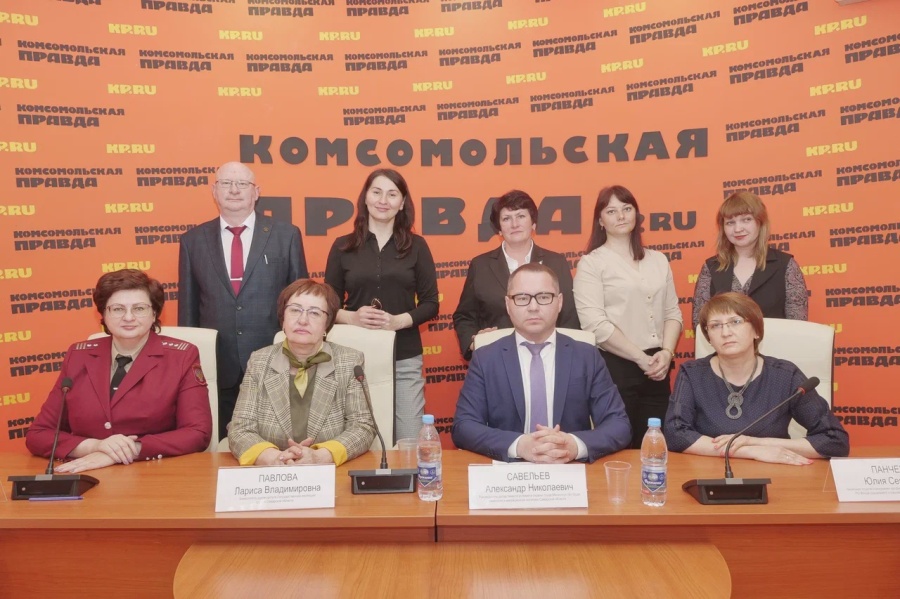 Комсомольская правда! Комсомольская правда!