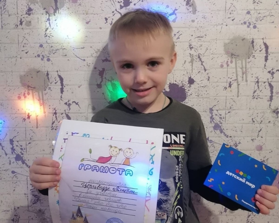 «Семья –это то, что с тобой навсегда»