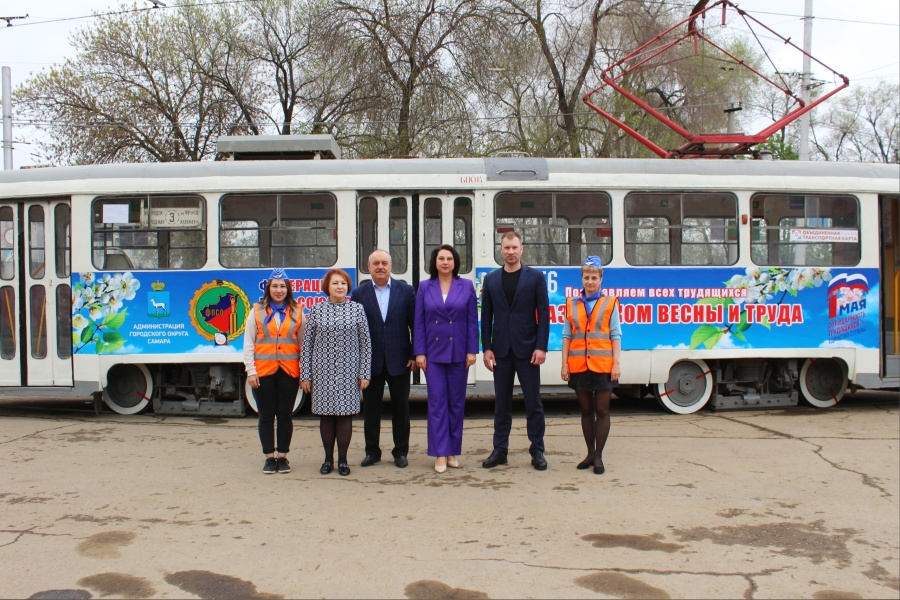 Первомайский трамвай!