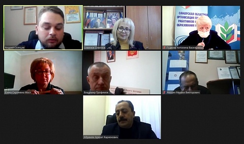 Заседание координационного совета председателей первичных профсоюзных организаций работников вузов