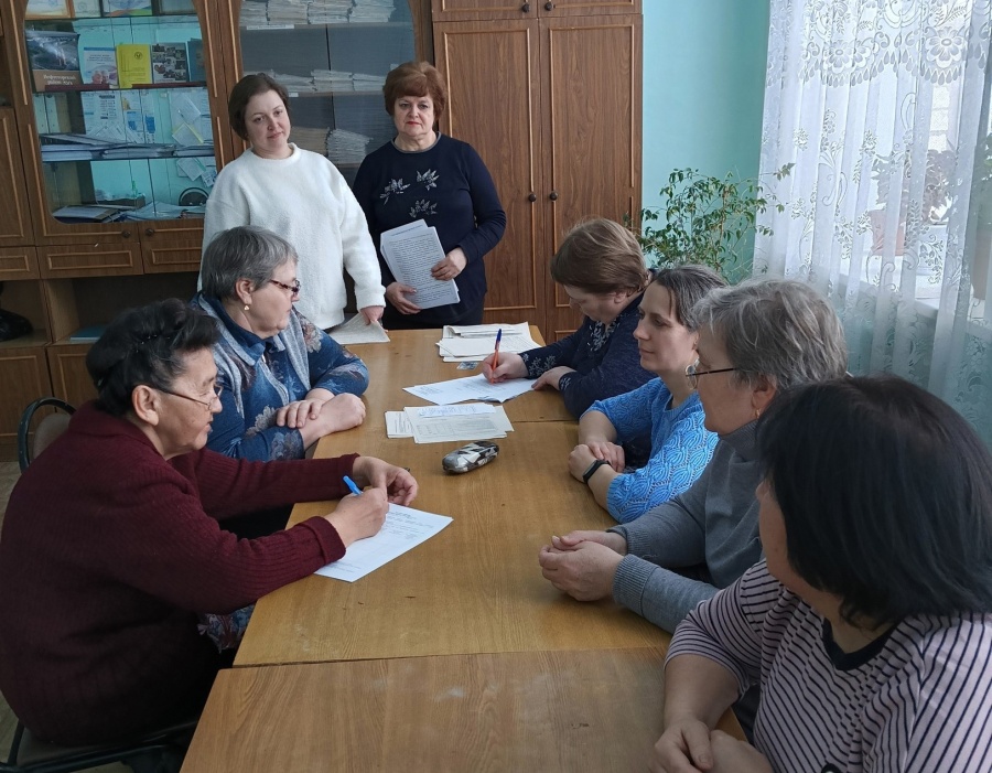 Обучающий семинар Обучающий семинар