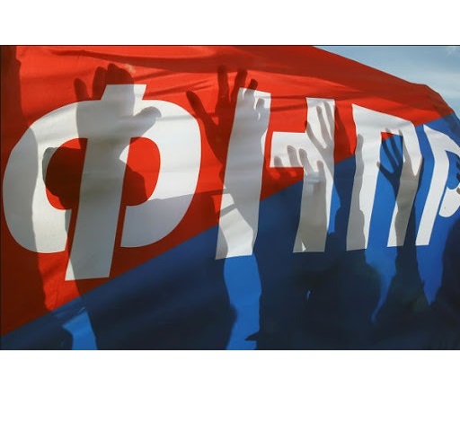 Первомай профсоюзы проведут в интерактивном режиме