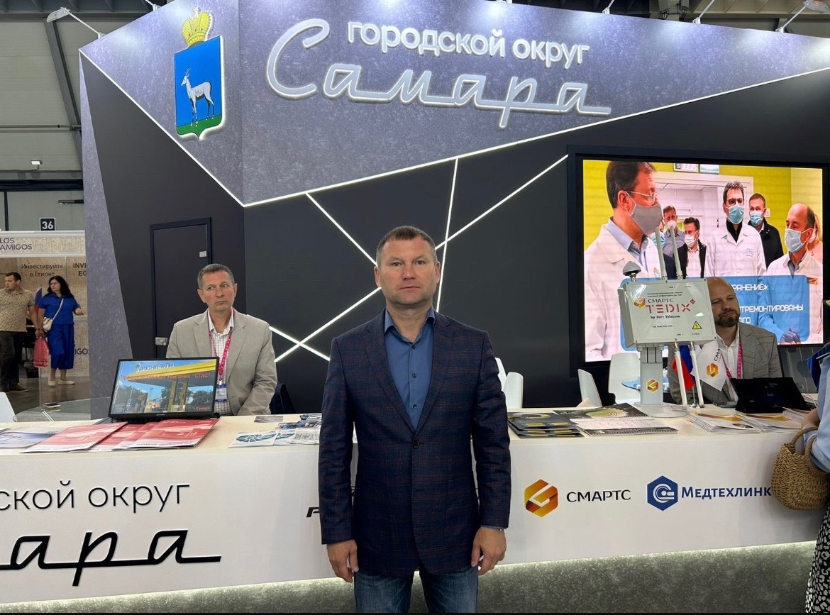ХV Международный форум «Труд в ХХІ веке. Инновации в профсоюзах - 2024»