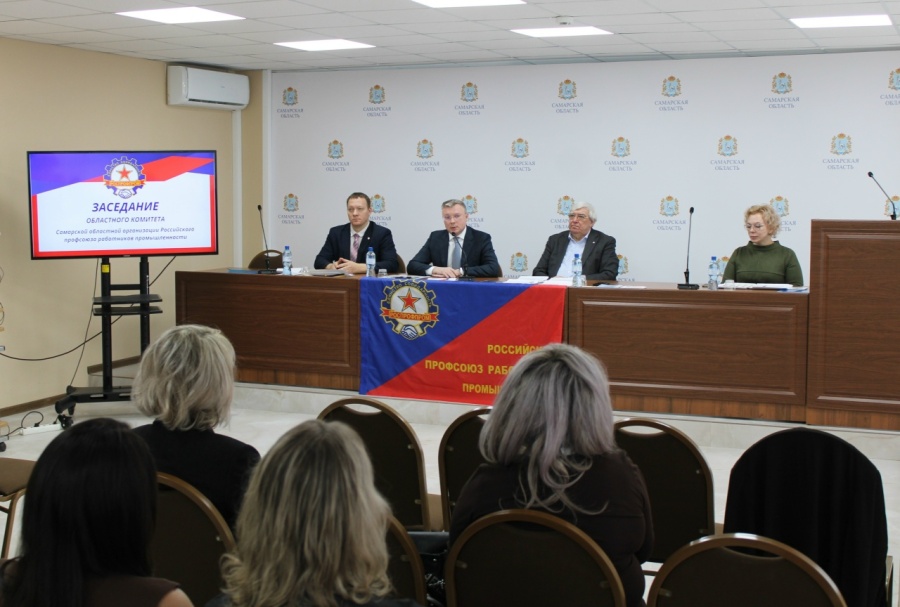 Обсудили работу