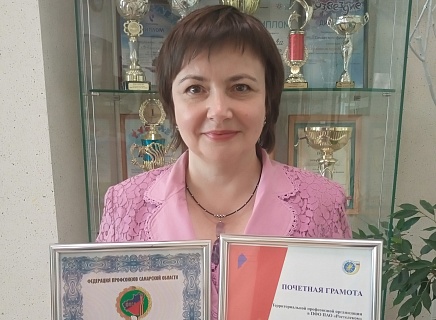 Поздравляем с победой!