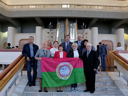 Торжественная встреча с ветеранами профсоюзного движения отрасли АПК