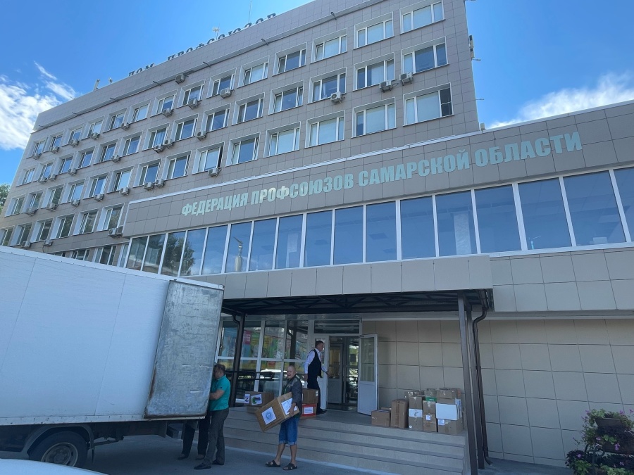 Профсоюзы региона по-прежнему активно оказывают помощь землякам, выполняющим боевые задачи в зоне специальной военной операции. Профсоюзы региона по-прежнему активно оказывают помощь землякам, выполняющим боевые задачи в зоне специальной военной операции.