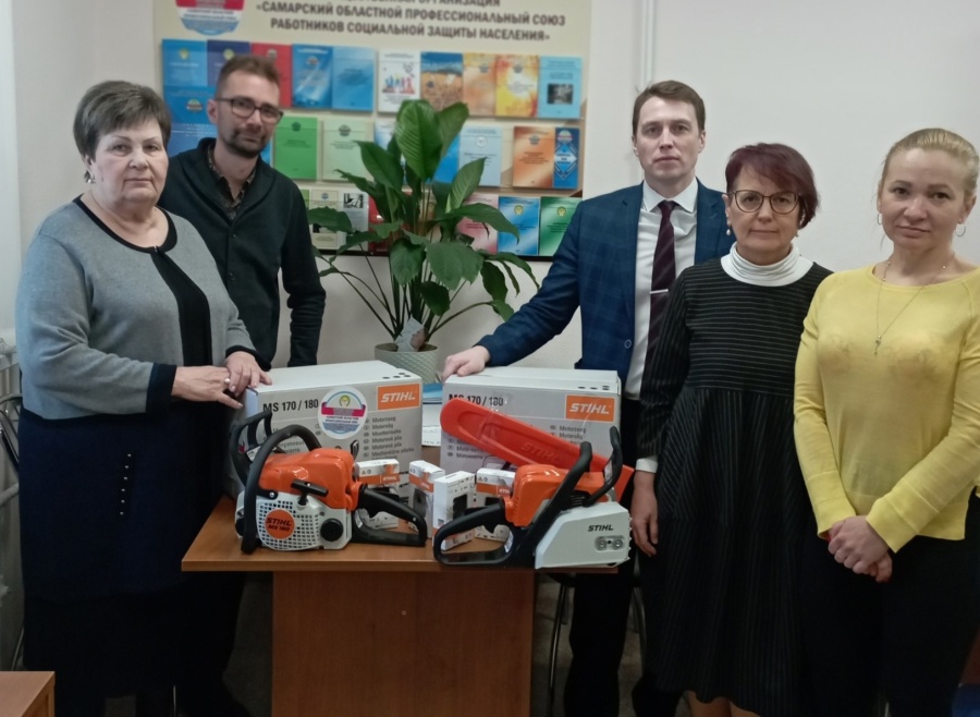 Поддержать наших земляков